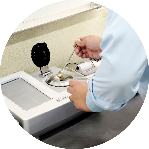 原料ベースでの検討と処方設計