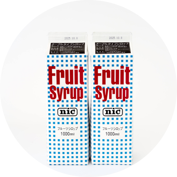 試作から量販を見据えた検証