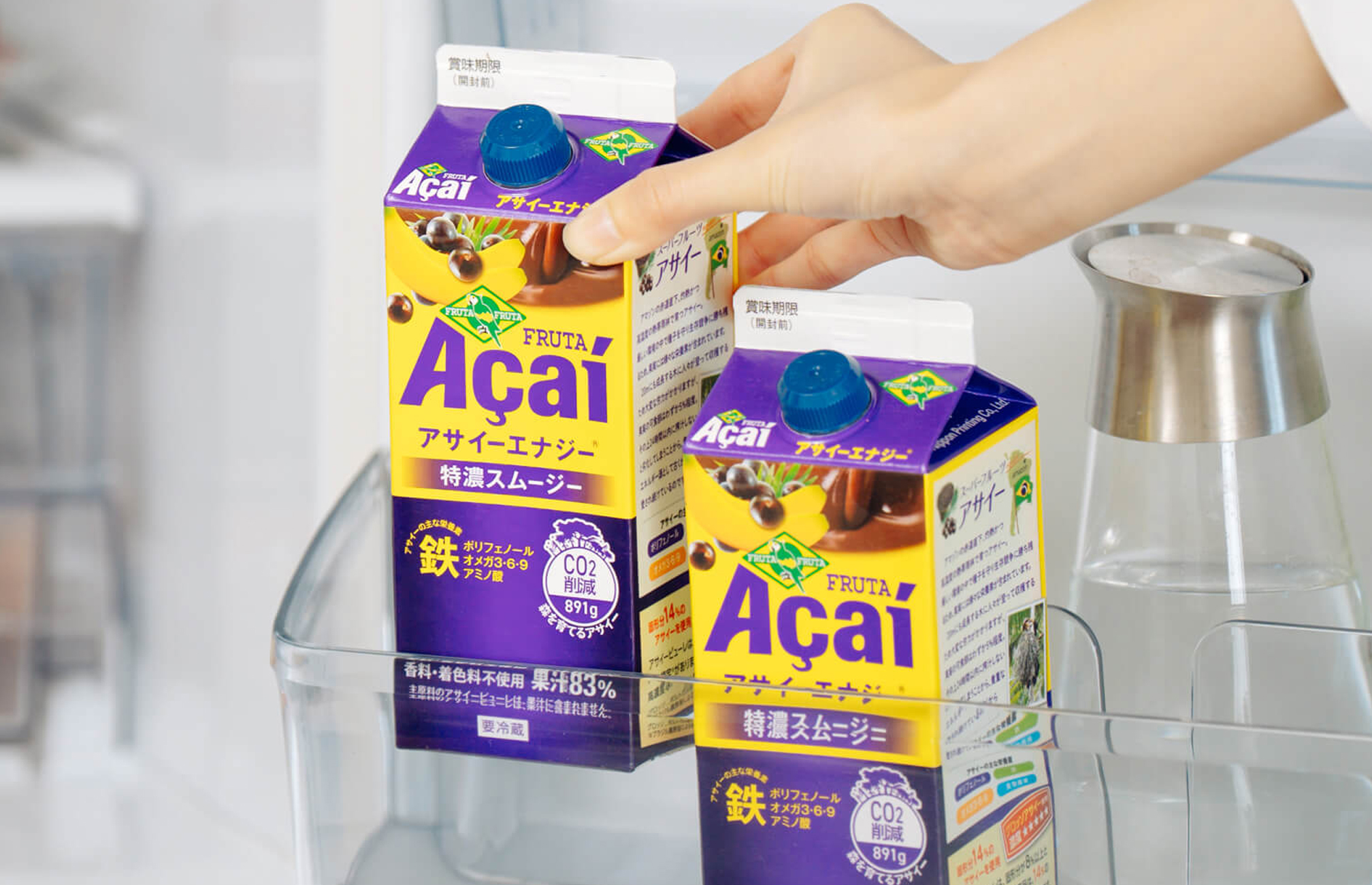 株式会社フルッタフルッタ